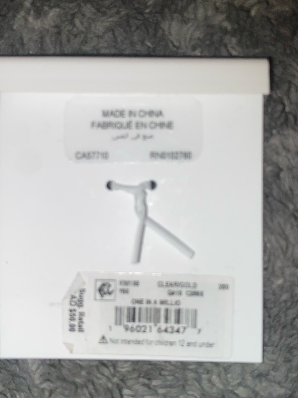 BNWT Kate Spade New York One in a Million Pinot Grigio Charm $50 - Picture 3 of 3